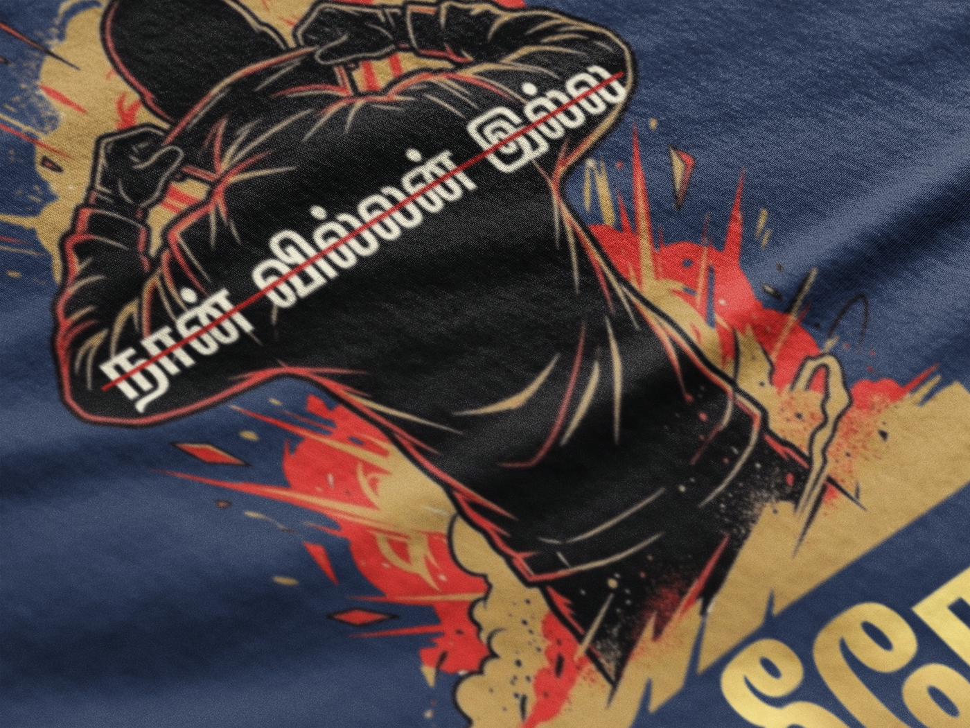 Not Your Average Villain — Dual-Identity Tee — Premium Heavyweight