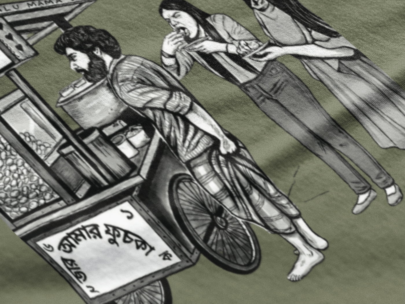 Bahut Tasty Hai Bhaiya — Graphic Tee
