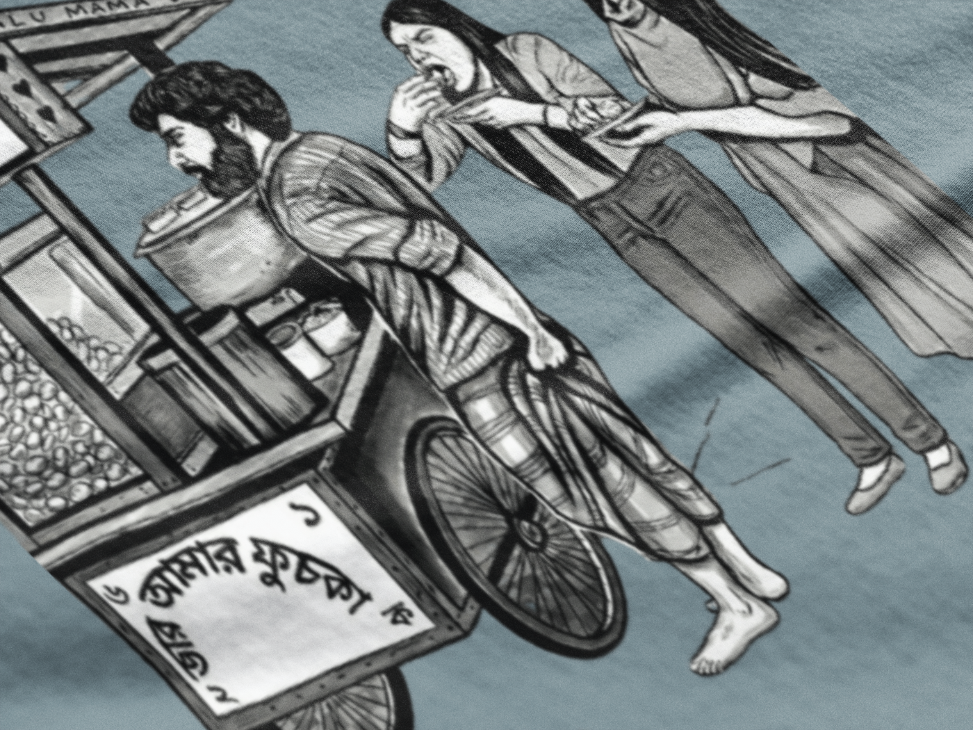 Bahut Tasty Hai Bhaiya — Graphic Tee