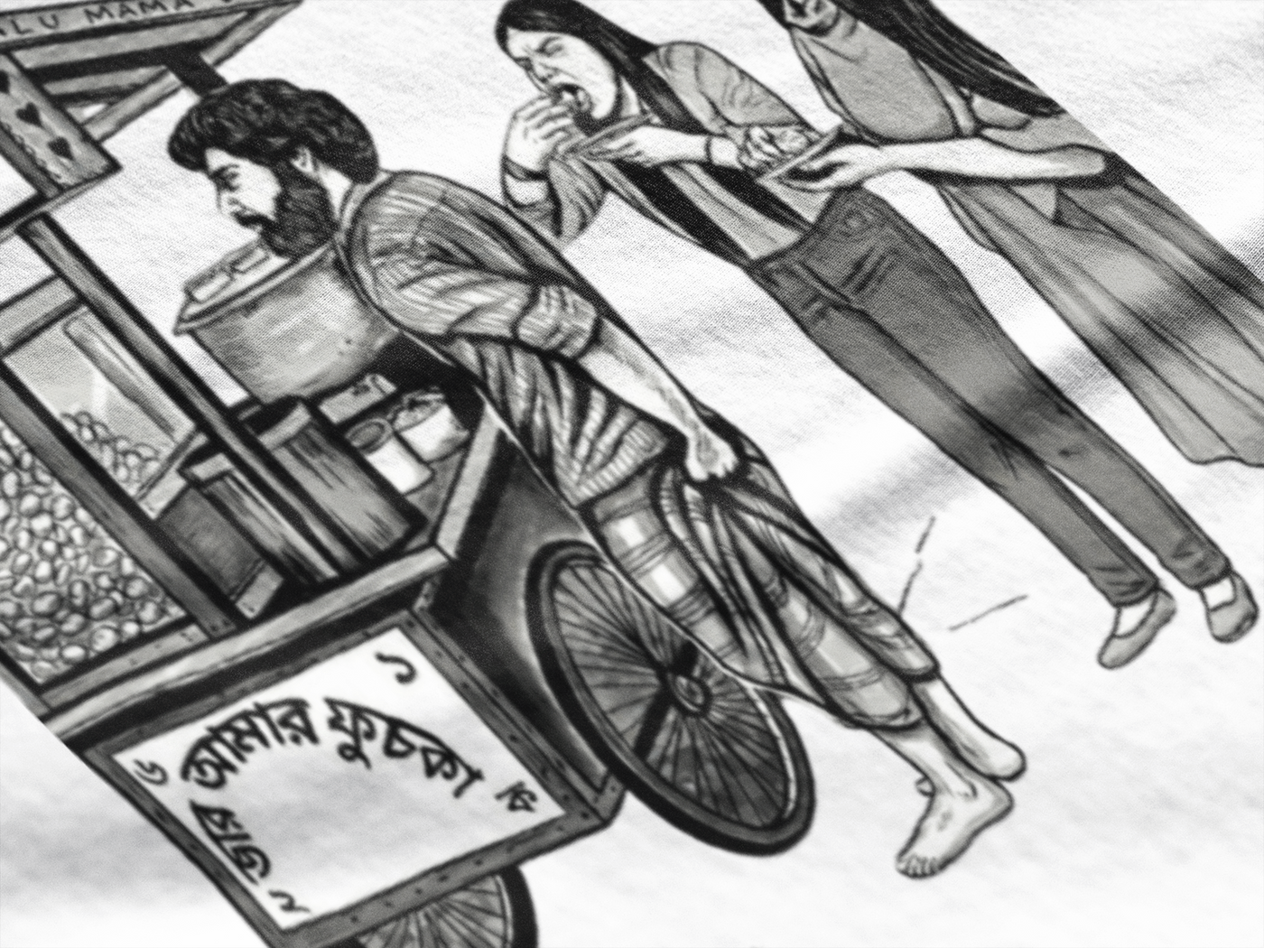 Bahut Tasty Hai Bhaiya — Graphic Tee