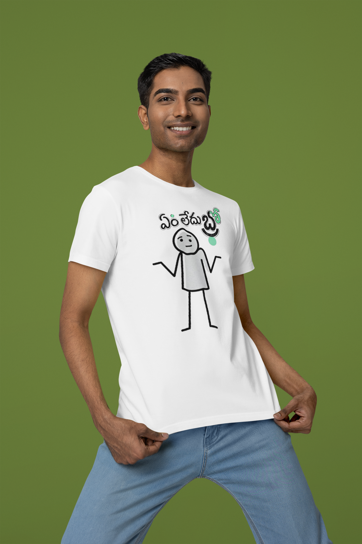 Em Ledu Bro — Telugu Casual Tee — Premium Heavyweight