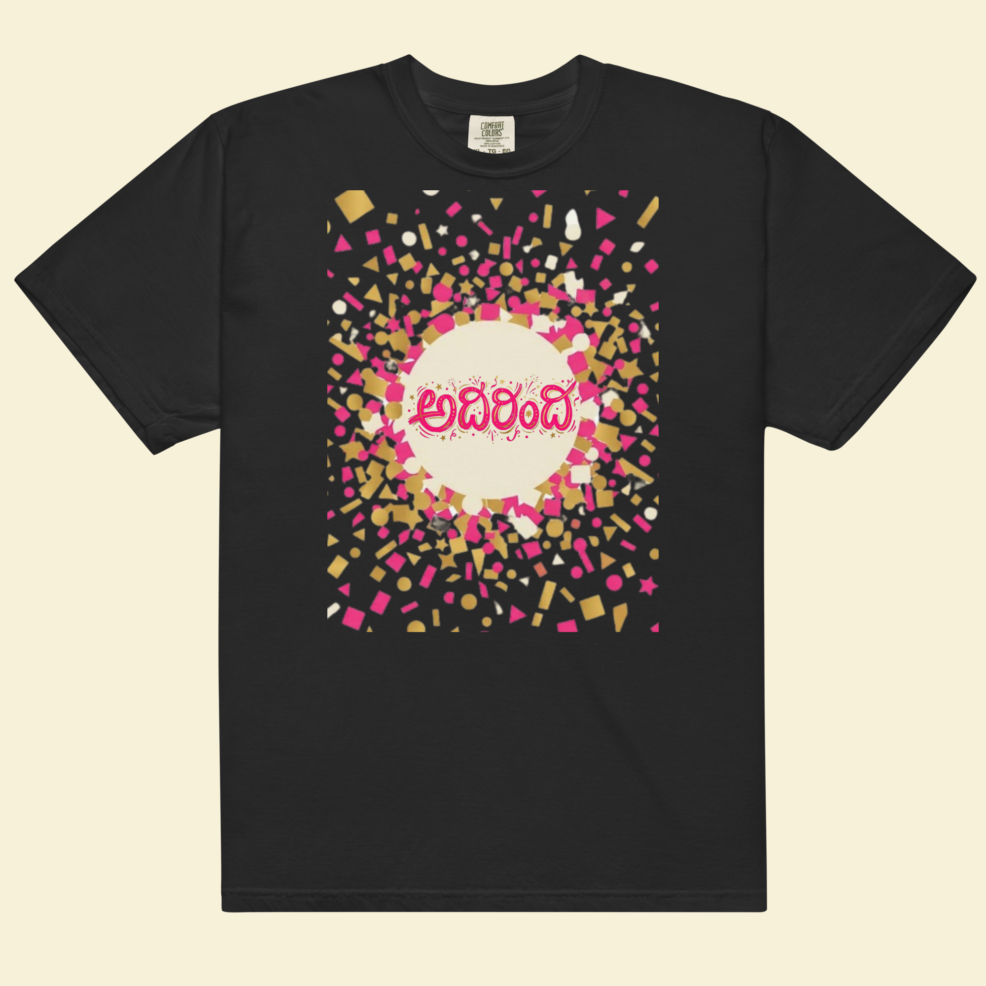Adirindi! — Celebration Tee — Premium Heavyweight